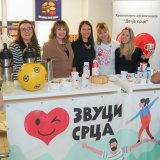 Više od milion evra Fondacije Mozzart za društveno odgovorne akcije samo tokom 2024. godine 4