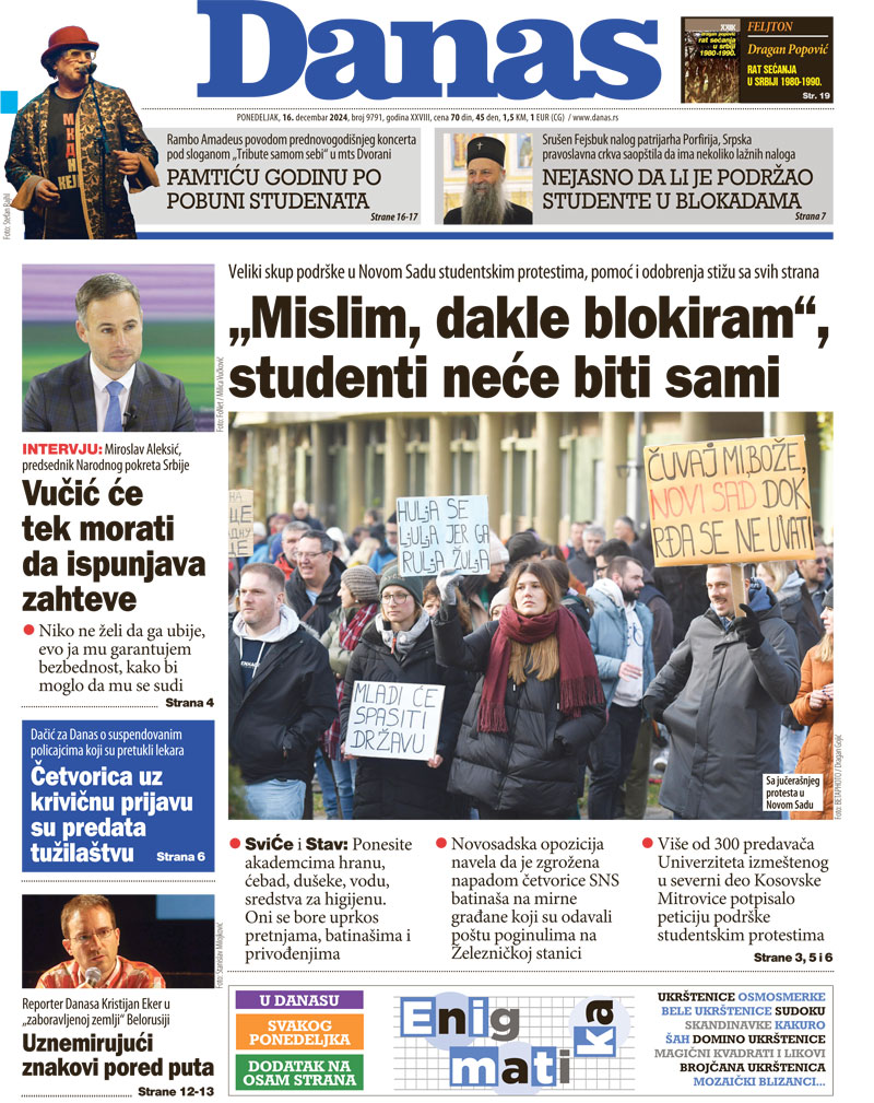 Naslovna strana za 16. decembar 2024. 1