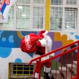 Zajedno činimo praznike savršenim – MAXI sa svojim kupcima ulepšao praznike najmlađima 2