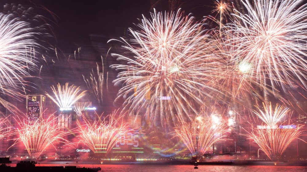 doček Nove godine u Hongkongu