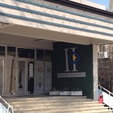 Kragujevački Pravni fakultet u blokadi, objavljeno na instagram profilu neformalne grupe studenata 10