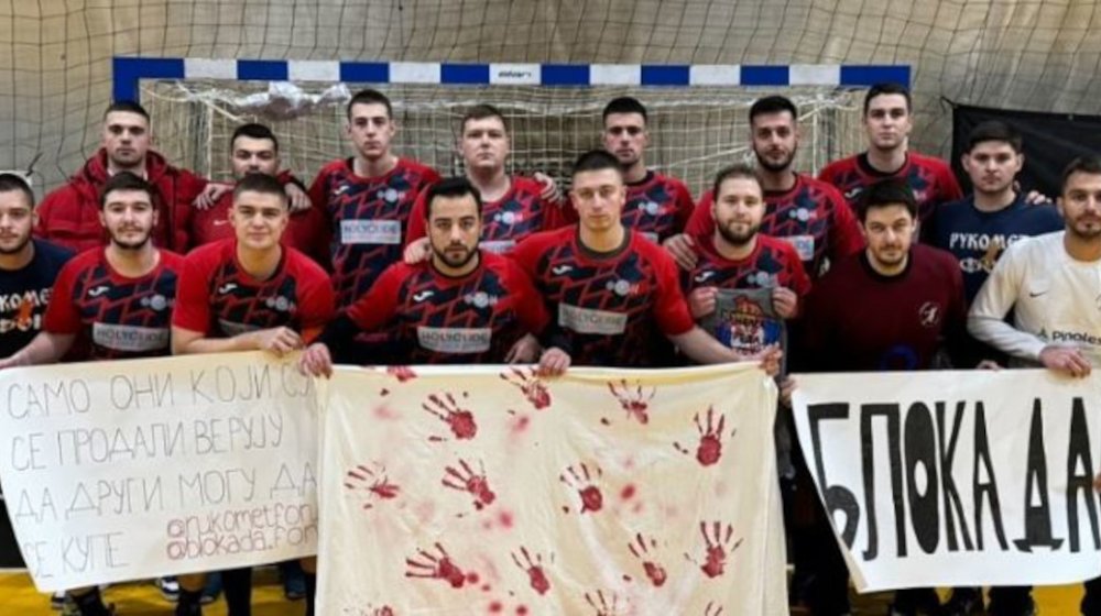 Rukometaši podržali protest: "Videli smo da sportisti ne učestvuju u celoj priči i hteli smo da mi pošaljemo poruku" 1