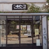 Otvaranje Omladinskog kluba SKC Kragujevac uz mentorsku podršku Assitej Srbja po OK metodi Minje Bogavac 6