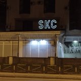 Divimo se vašoj volji i odlučnosti: SKC Kragujevac podržao studente 1