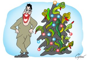 Corax za 31. decembar 2024. 1