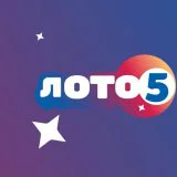 loto 5 plus, izvlačenje