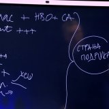 Vučić na tabli crtao „plan za uništenje SNS“: Koga je sve pomenuo 10