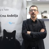 Književno veče Srđana V. Tešina: O knjizi pripovedaka "Crna Anđelija ovenčanoj Andrićevom nagradom 3