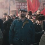 Kritičar Danasa o pobedničkom filmu 30. FAF-a: Rumunski scenario koji budi nadu i navodi na oprez 8