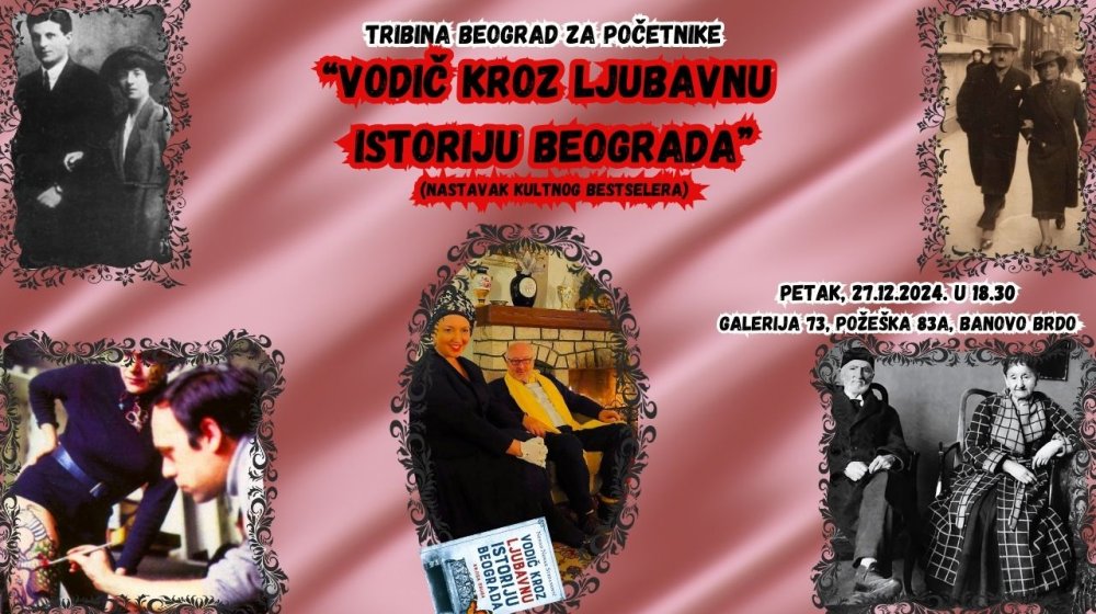 “Vodič kroz ljubavnu istoriju Beograda” u Galeriji 73 1 “Vodič kroz ljubavnu istoriju Beograda” u Galeriji 73 1