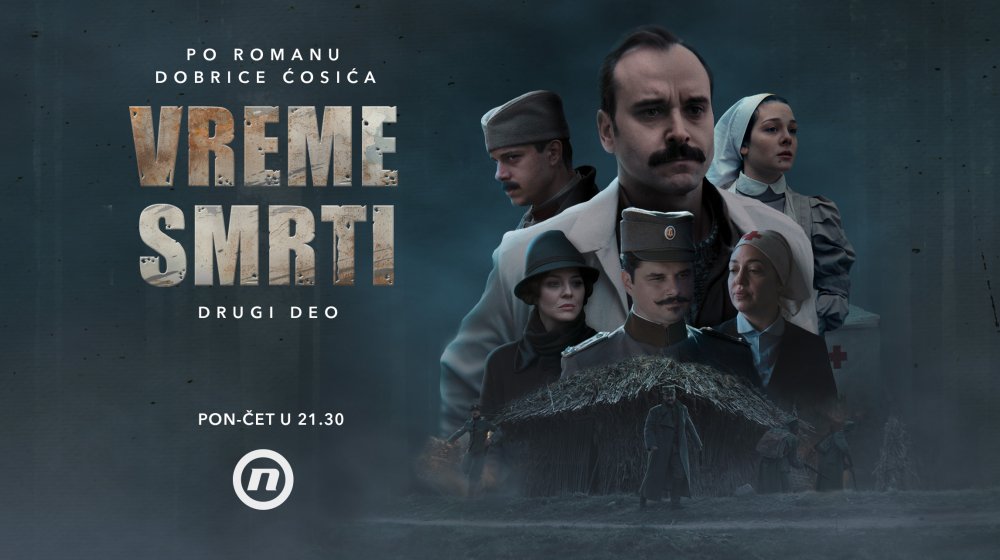 TV Nova juče najgledanija komercijalna televizija, serija „Vreme smrti“ najgledanija među kablovskim kanalima 1