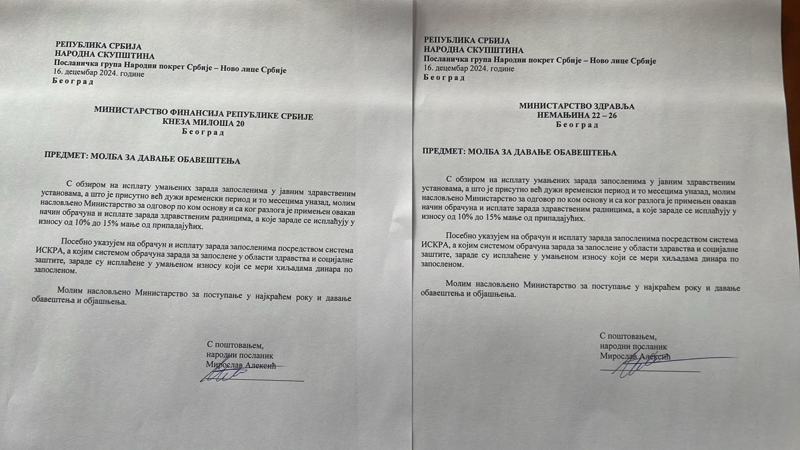 Plata zdravstvenim radnicima isplaćena za 6.000 do 10.000 dinara manje, zaposleni razmišljaju o izlasku na ulice 4 Plate zdravstvo