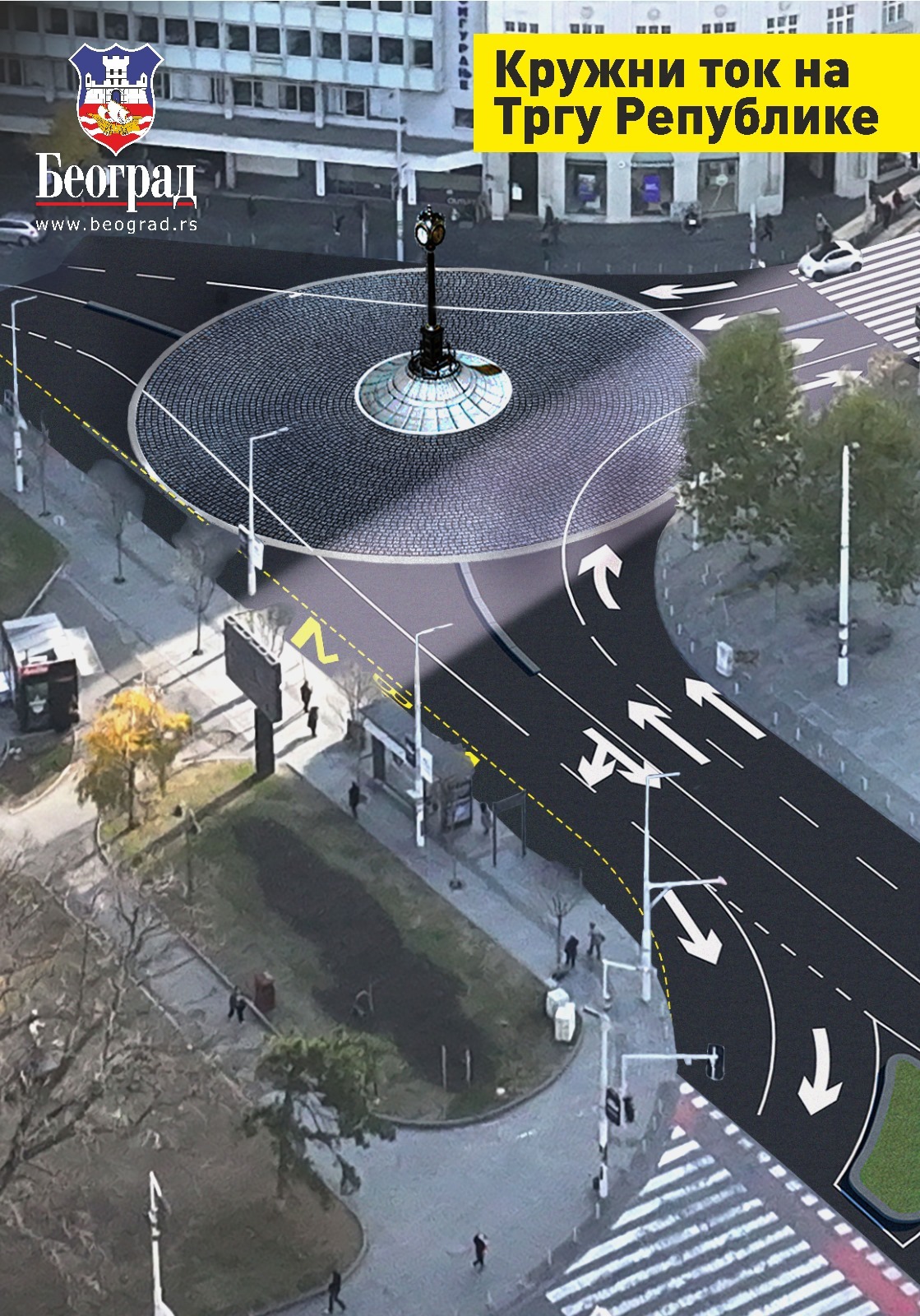 Kako izgleda Beogradski sat vredan 15 miliona dinara koji će Šapić da postavi na Trgu republike? (FOTO) 3