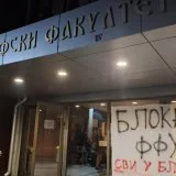 Studenti Filozofskog u Novom Sadu potpuno blokirali ulaz zbog pretnji pojedinih profesora 1