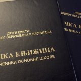 Ministarstvo promenilo stav: Ocene mogu da se zaključe do početka drugog polugodišta 1