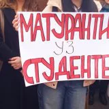 Deo maturanata Gimnazije i Ekonomske škole u Bačkoj Topoli stupio u delimičnu blokadu 11