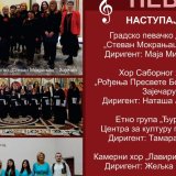 Svetski dan horskog pevanja biće obeležen u zaječarskom pozorištu 7