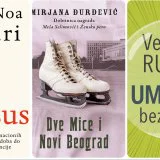 Kako se pripremiti za Noć knjige? 6