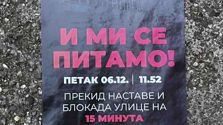 Beogradske škole oblepljene plakatima sa pozivom da se 6. decembra prekine nastava na 15 minuta 2 Beogradske škole oblepljene plakatima sa pozivom da se 6. decembra prekine nastava na 15 minuta 2
