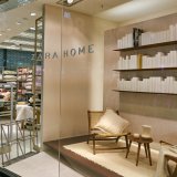 Zara Home povukla nekoliko proizvoda: Može doći do uklještenja prstiju 4