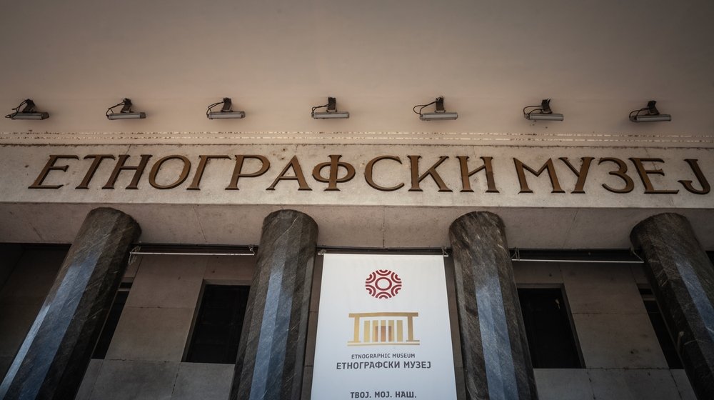 Za mlade do 30 godina sutra besplatan ulaz u beogradski Etnografski muzej 1