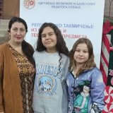 Na 32. Republičkom takmičenju iz solfeđa i teorije muzike učenice Muzičke škole iz Zaječara ostvarile zapažene rezultate 6