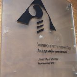 Akademija umetnosti Novi Sad: Goran Marković nije dobio otkaz, ugovor mu je produžen i za narednu školsku godinu 8