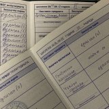 Ujdurma oko zaključivanja ocena i obrt koji je vlast naterao u defanzivu 2