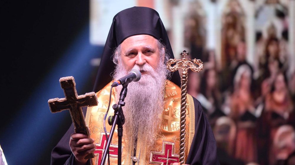Mitropolit Joanikije: Veliča se sila, a prezire pravda i istina 1