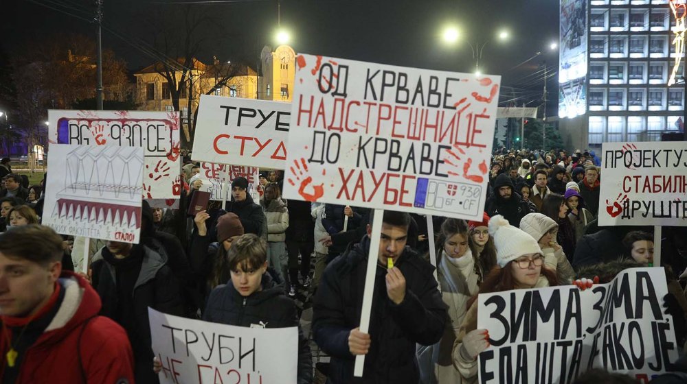 Skup "U Vranje nema ćutanje" 1