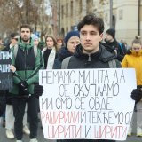 U nedelju u Nišu studentski protest "Bani u Banovinu" 2