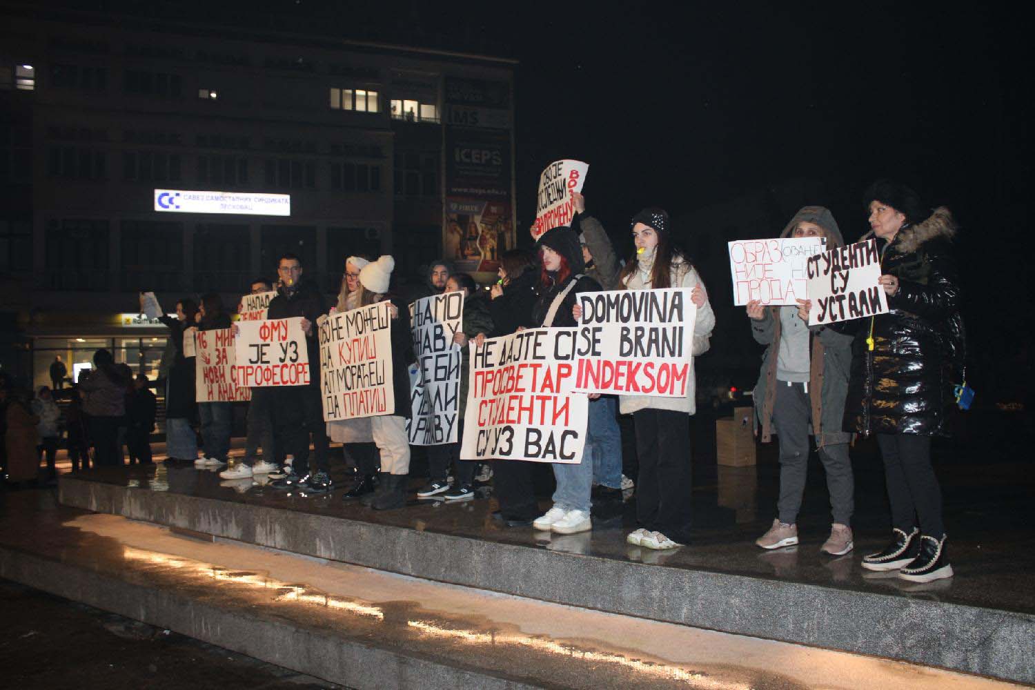 Zeleno-levi front: Prvi korak u rešenju krize je ispunjavanje svih studentskih zahteva 2