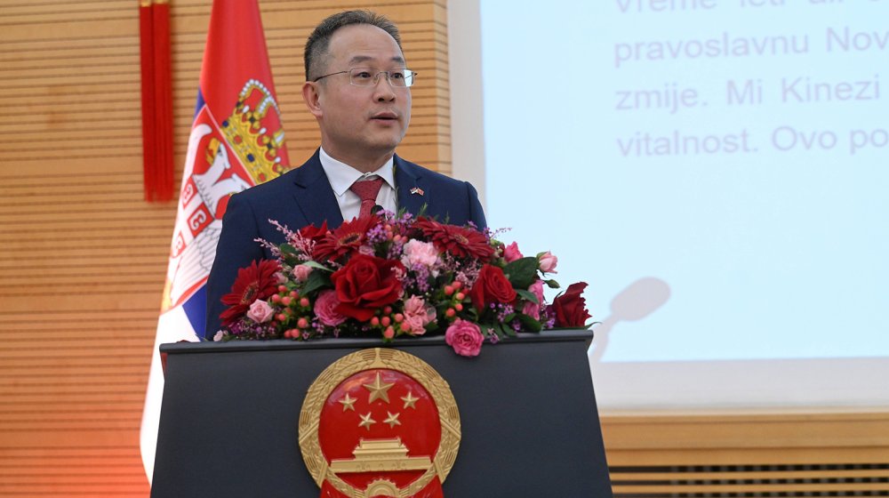 Skup u Beogradu: Zajednica zajedničke budućnosti donosi stabilnost i razvoj Kini, Srbiji i svetu 1