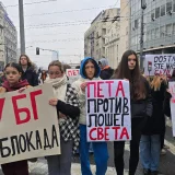 Ministarstvo prosvete za Danas: Kako će se zaključivati ocene? 1