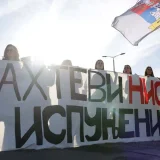 "Situacija u Srbiji još uvek daleko od stabilizacije": Kako ruski Komersant piše o studentskim protestima? 10