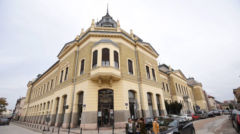 Slobodan univerzitet traži od Matice Srpske da se oglasi 1