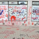 Advokatska komora Vojvodine: Utvrditi ko su organizatori nasilja u Novom Sadu 1