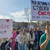 Kada kreće i kako će izgledati štrajk na Medicinskom fakultetu u Beogradu? 2