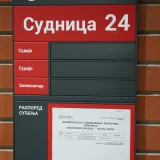 Slučaj Ribnikar opet na početku, kraj agonije neizvestan 2