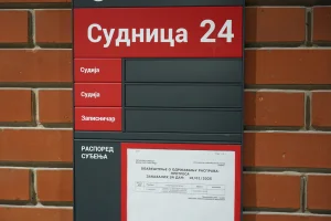 Slučaj Ribnikar opet na početku, kraj agonije neizvestan 1