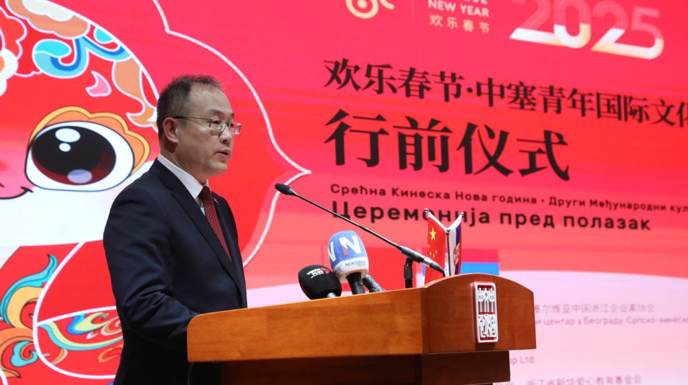 Srbija i Kina prolaze kroz izazovna vremena: Manifestacija u kineskoj ambasadi 1
