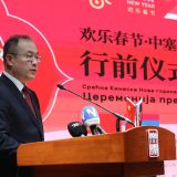 Srbija i Kina prolaze kroz izazovna vremena: Manifestacija u kineskoj ambasadi 1