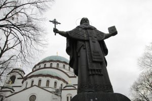 Monarhisti: Samo obnova monarhije način da nastavimo putem Svetog Save 1