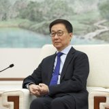 Presedan, rizičan gest: Šta znači prisustvo potpredsednika vlade Kine Trampovoj inauguraciji? 7