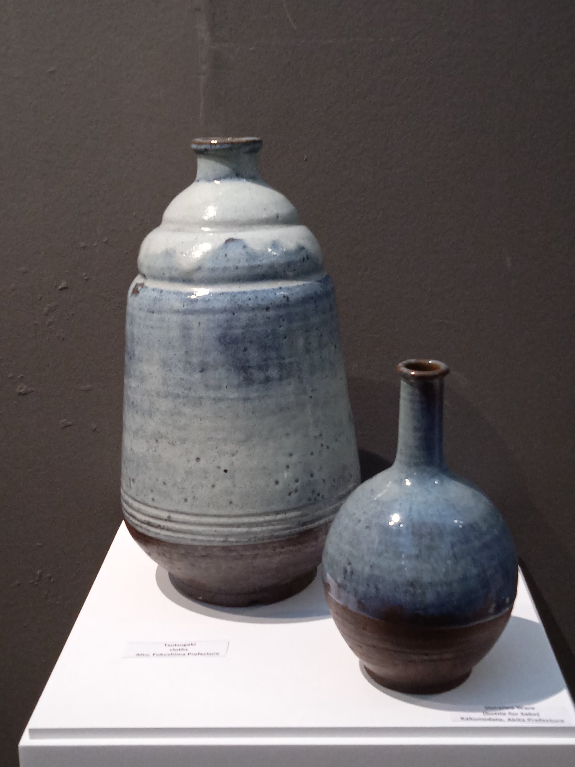 U Muzeju primenjene umetnosti otvorena je izložba „Prelepe rukotvorine Tohoku regije, Japan“ 7 U Muzeju primenjene umetnosti otvorena je izložba „Prelepe rukotvorine Tohoku regije, Japan“ 5