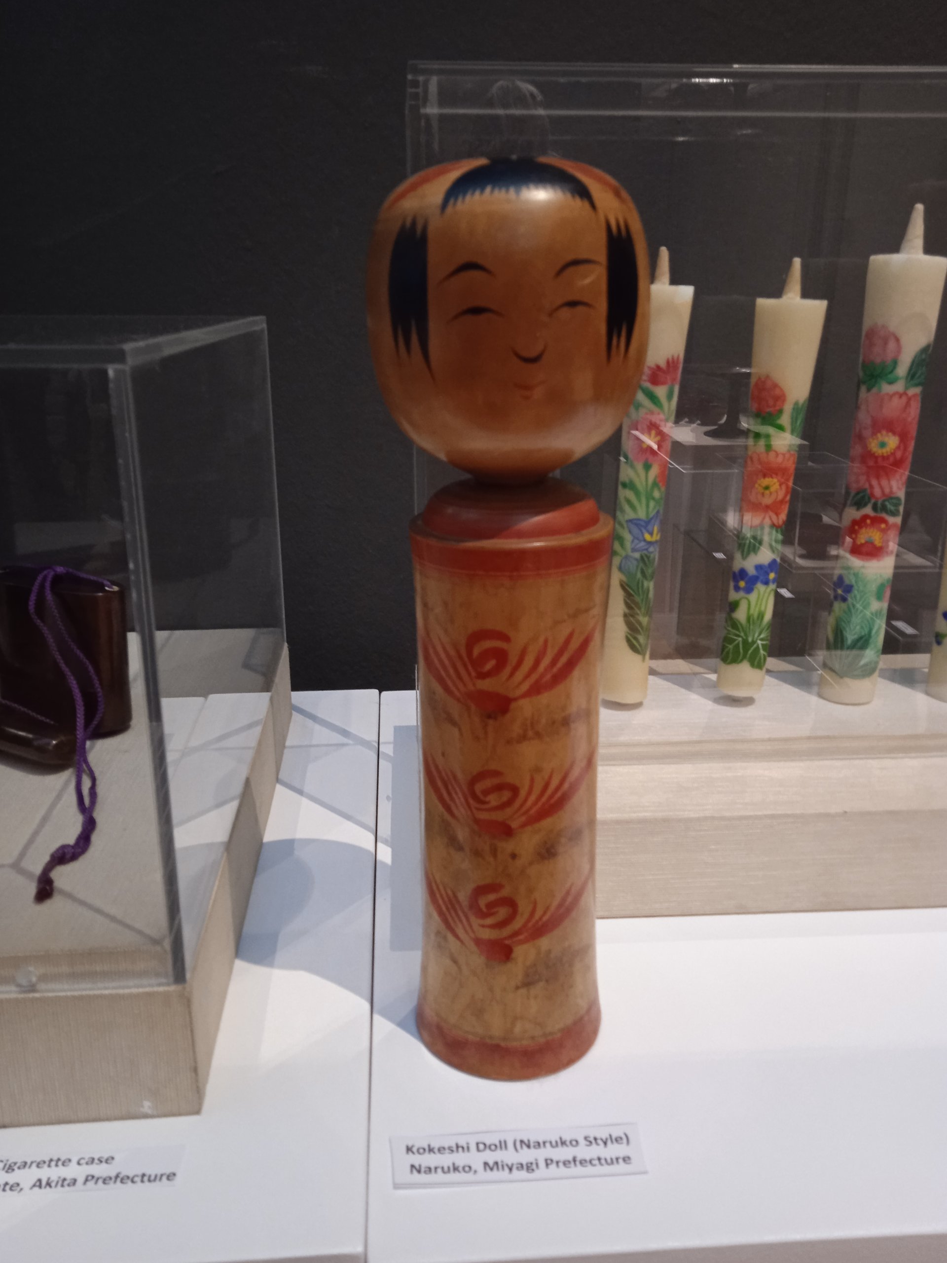 U Muzeju primenjene umetnosti otvorena je izložba „Prelepe rukotvorine Tohoku regije, Japan“ 5 U Muzeju primenjene umetnosti otvorena je izložba „Prelepe rukotvorine Tohoku regije, Japan“ 4