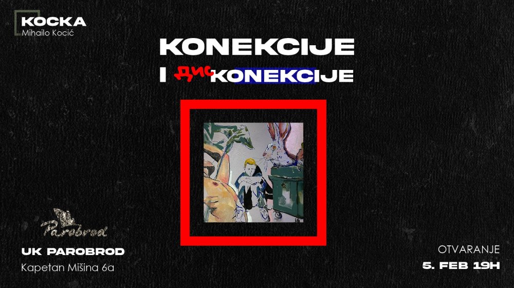 koenkcije i diskonekcije