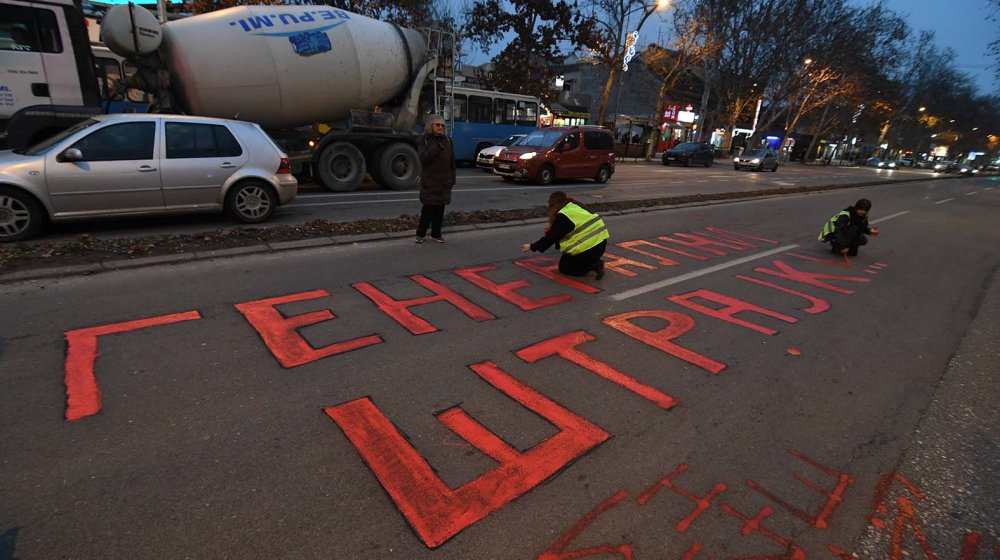 Temeljno pranje ulica 1
