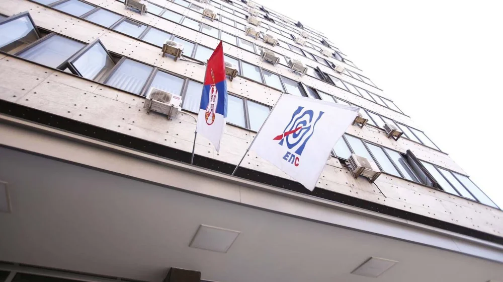 Elektroprivreda Srbije (EPS)