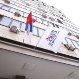 Elektroprivreda Srbije (EPS)